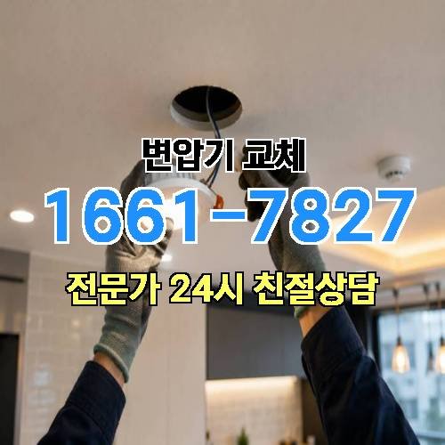 게시판 이미지 2801