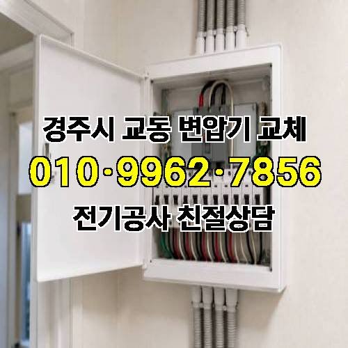게시판 이미지 2893