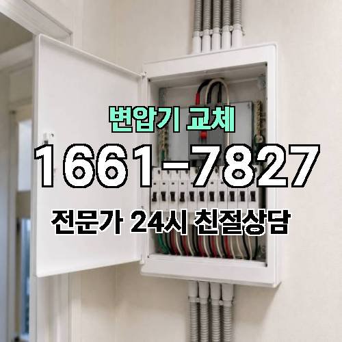 게시판 이미지 2938