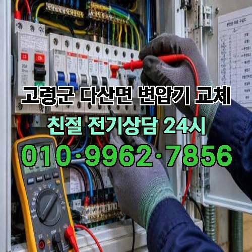 게시판 이미지 2947