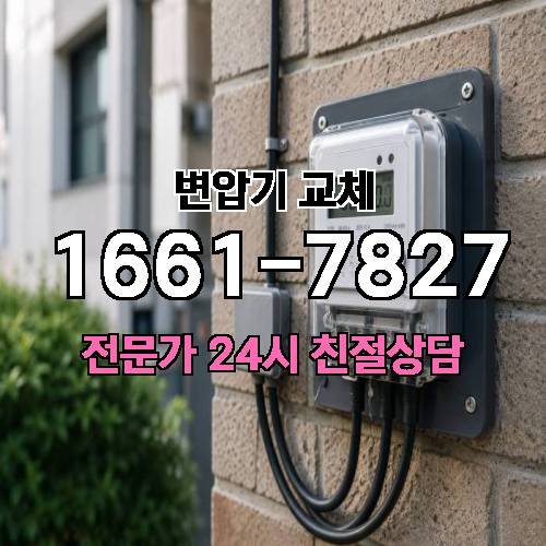 게시판 이미지 2977