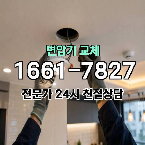 게시판 이미지 3087