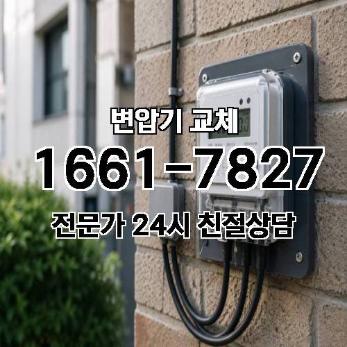 게시판 이미지 3108