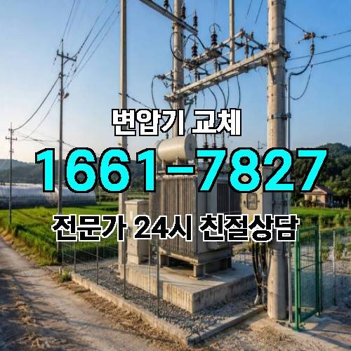 게시판 이미지 3134