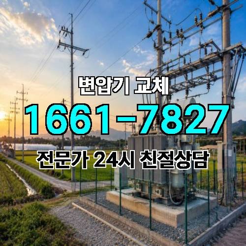 게시판 이미지 3219