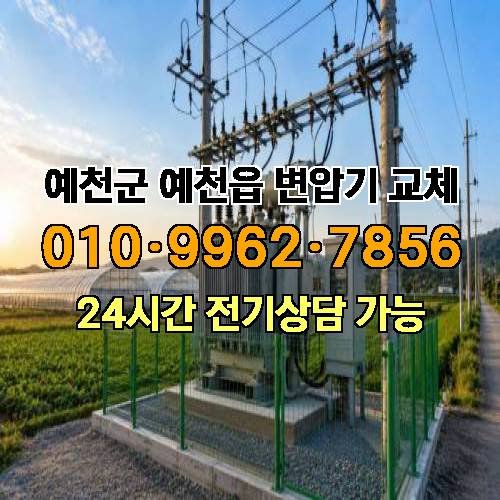 게시판 이미지 3271