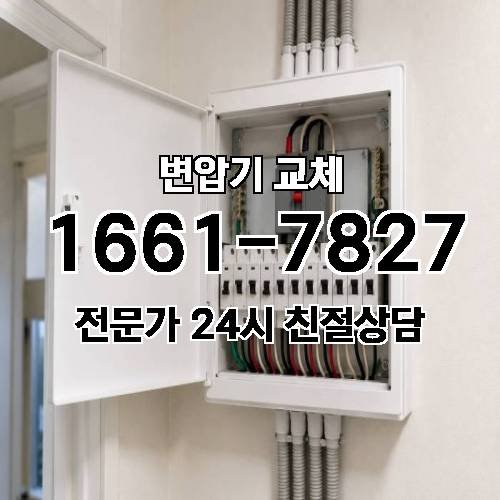 게시판 이미지 3381