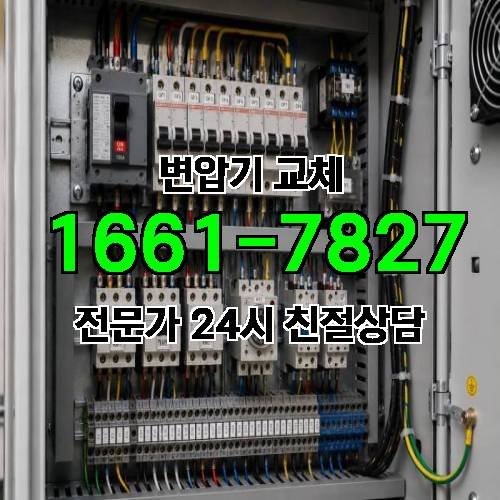 게시판 이미지 3512