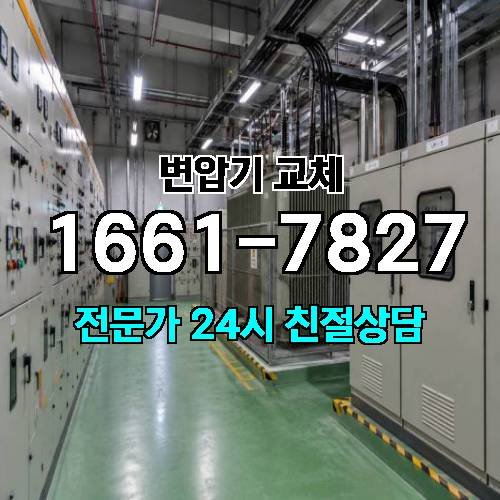 게시판 이미지 3524