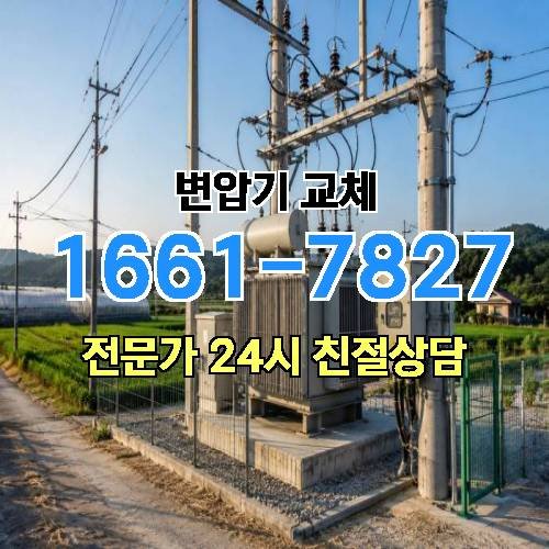 게시판 이미지 3530