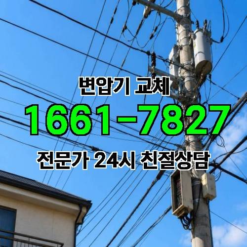 게시판 이미지 3598