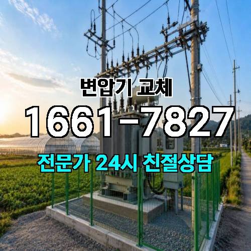 게시판 이미지 3635