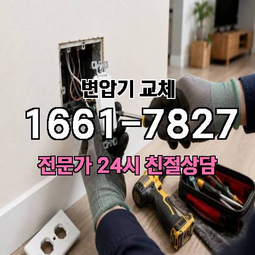 게시판 이미지 3651