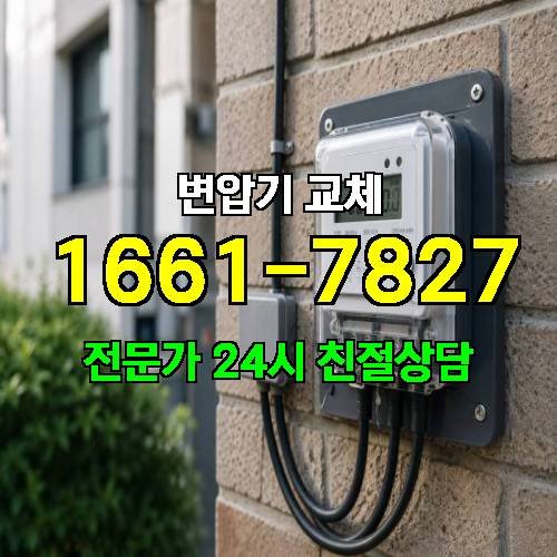 게시판 이미지 3657