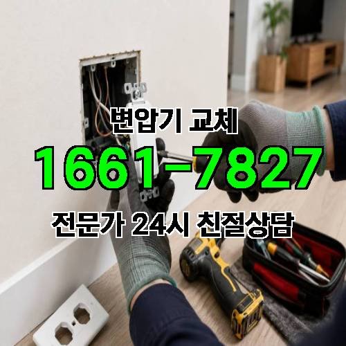 게시판 이미지 3677