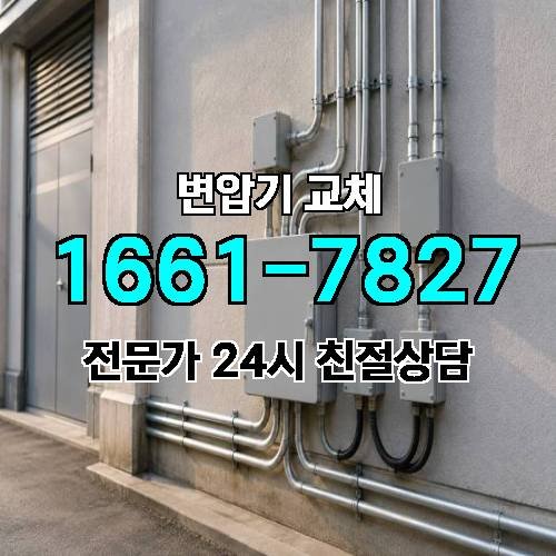 게시판 이미지 3681