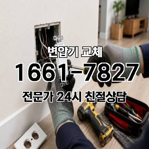 게시판 이미지 3758