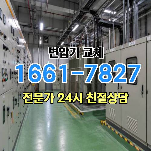 게시판 이미지 3762