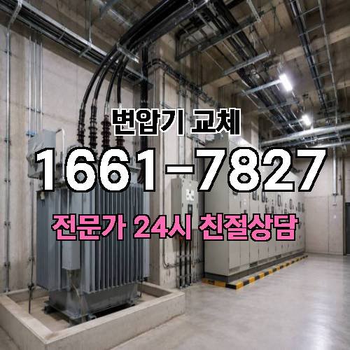 게시판 이미지 3786