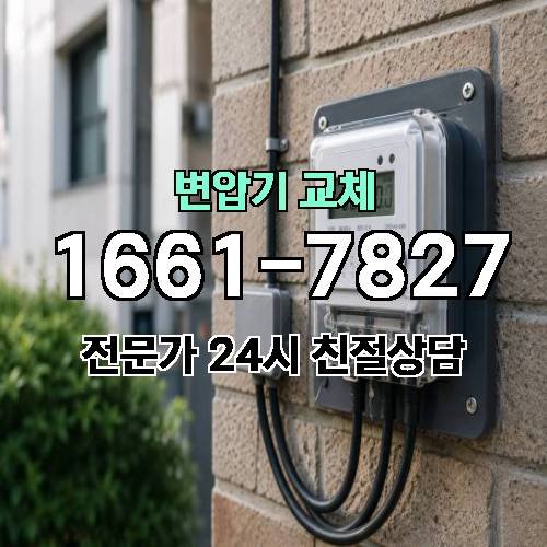 게시판 이미지 3795