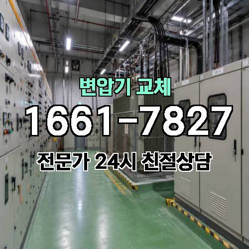 게시판 이미지 3798