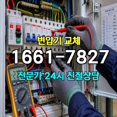 게시판 이미지 3801