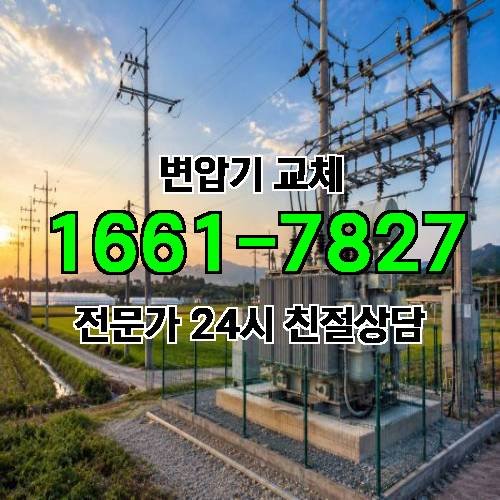 게시판 이미지 3802