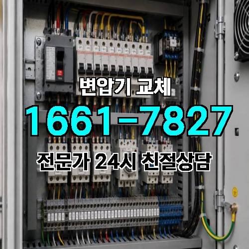 게시판 이미지 3810