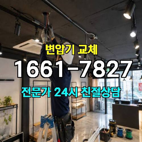 게시판 이미지 3811