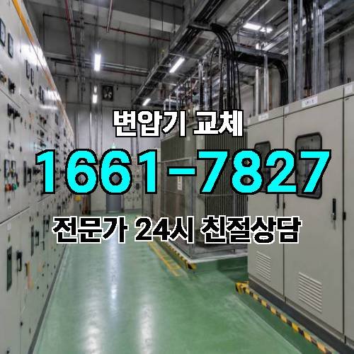 게시판 이미지 3823