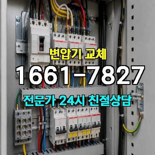 게시판 이미지 3830