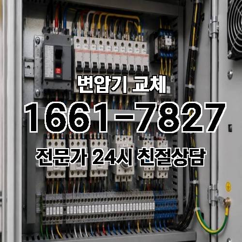 게시판 이미지 3832