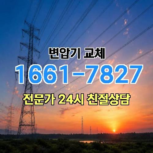 게시판 이미지 3836