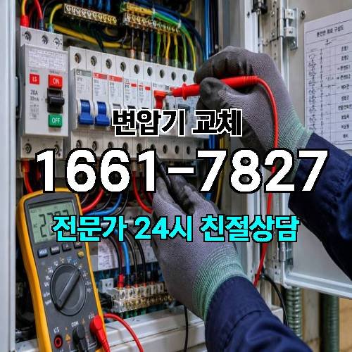 게시판 이미지 3838