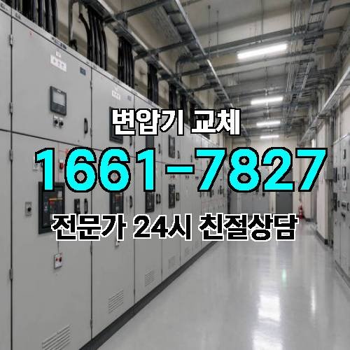 게시판 이미지 3851