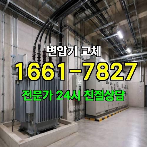 게시판 이미지 3965