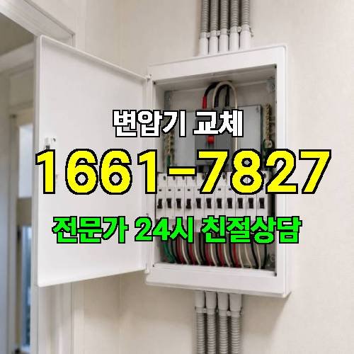 게시판 이미지 4013