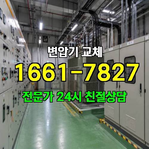 게시판 이미지 4034