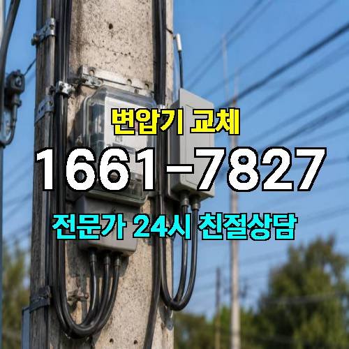 게시판 이미지 4112