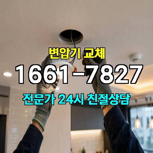 게시판 이미지 4317