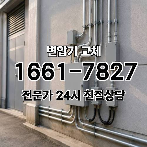 게시판 이미지 4325