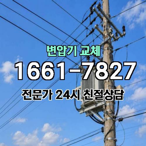 게시판 이미지 4327