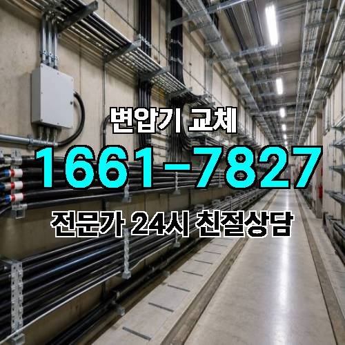 게시판 이미지 4330