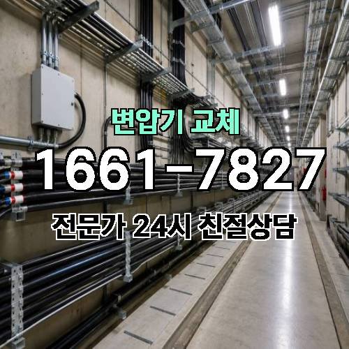 게시판 이미지 4362