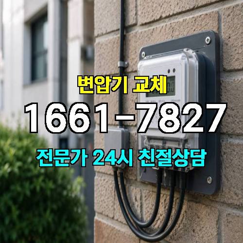 게시판 이미지 4380