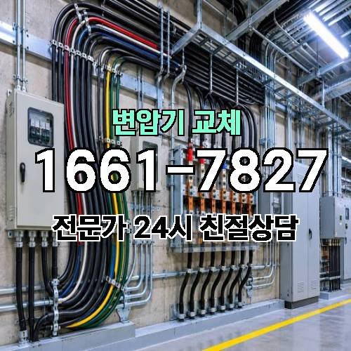 게시판 이미지 4427