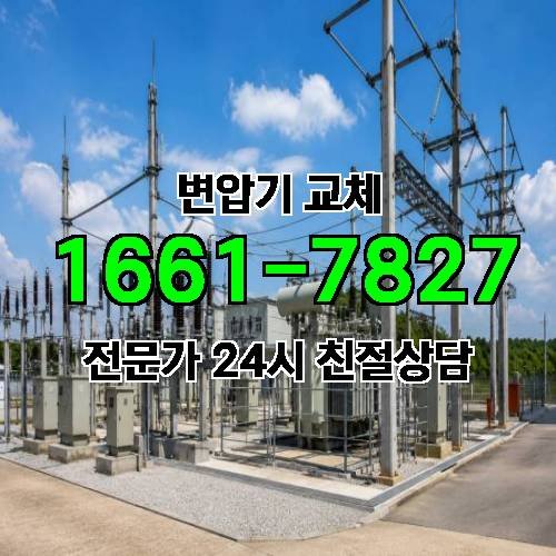 게시판 이미지 4579