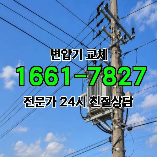 게시판 이미지 4602