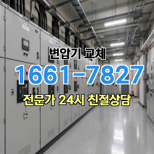 게시판 이미지 4632