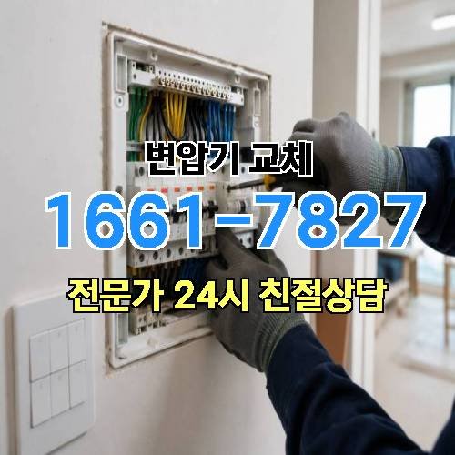 게시판 이미지 4633